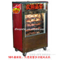 High quality roast sweet potato machine, cheap price roast sweet potato making machine, snack machine for sale